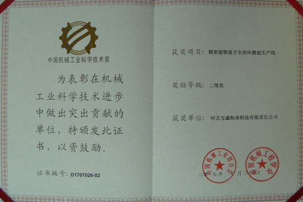 未标(biāo)題-5.jpg